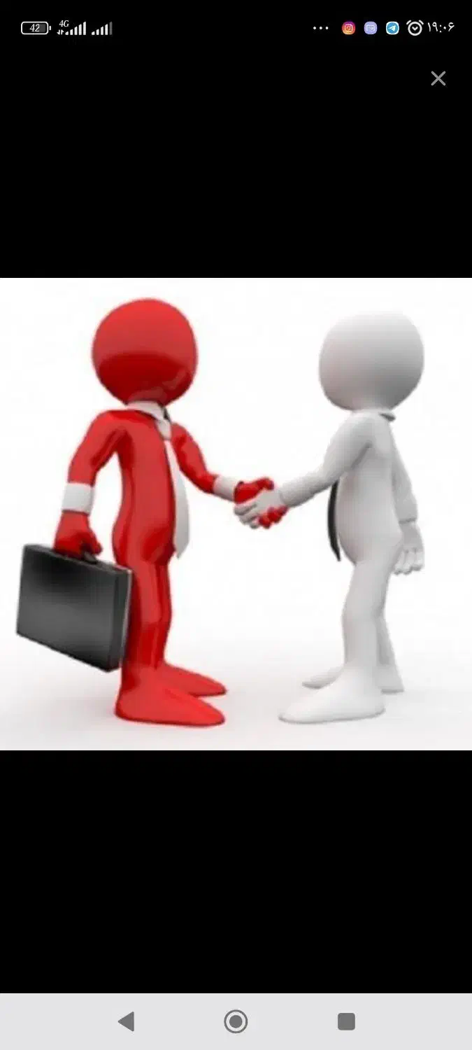 جذب سرمایه|خدمات مالی، حسابداری، بیمه|مشهد, بلال|دیوار