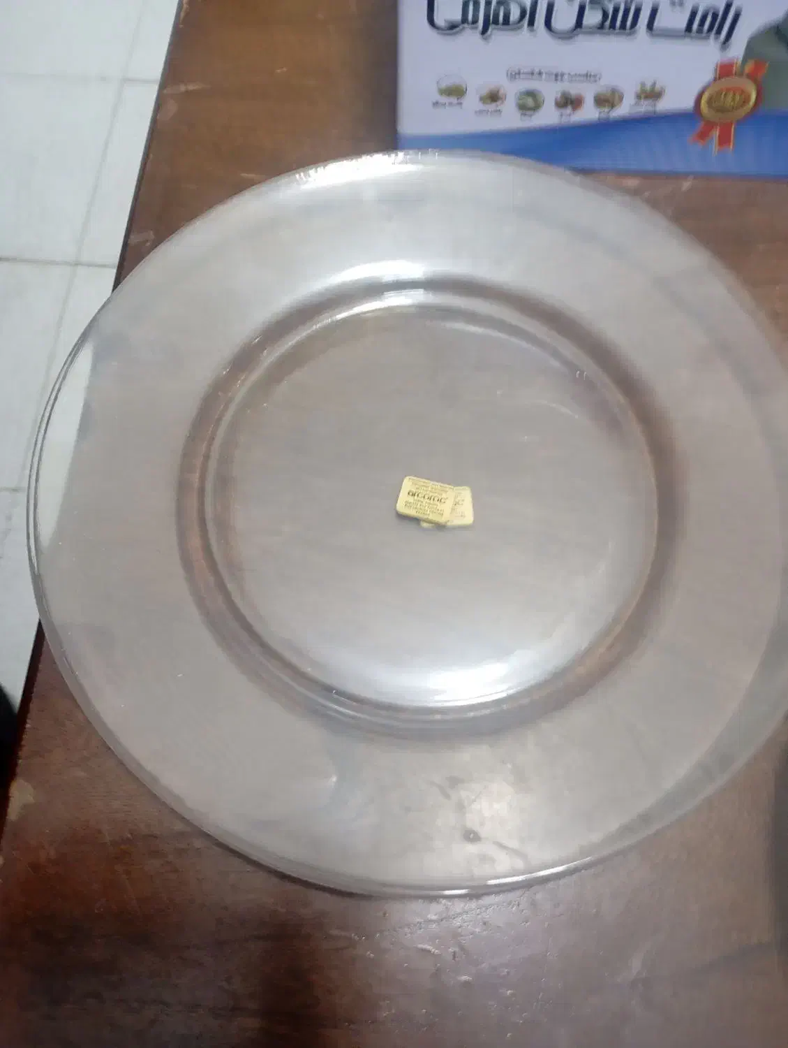 سرویس غذا خوری فرانسه پریکس|ظروف سرو و پذیرایی|خمین, |دیوار