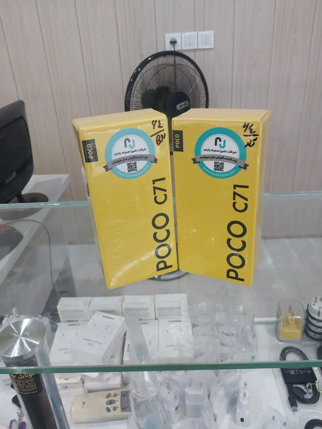 گوشی پوکو c71 حافظه ۶۴|موبایل|آزادشهر, |دیوار