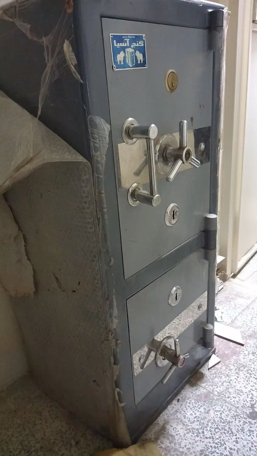 گاوصندوق|ابزارآلات|زنجان, |دیوار