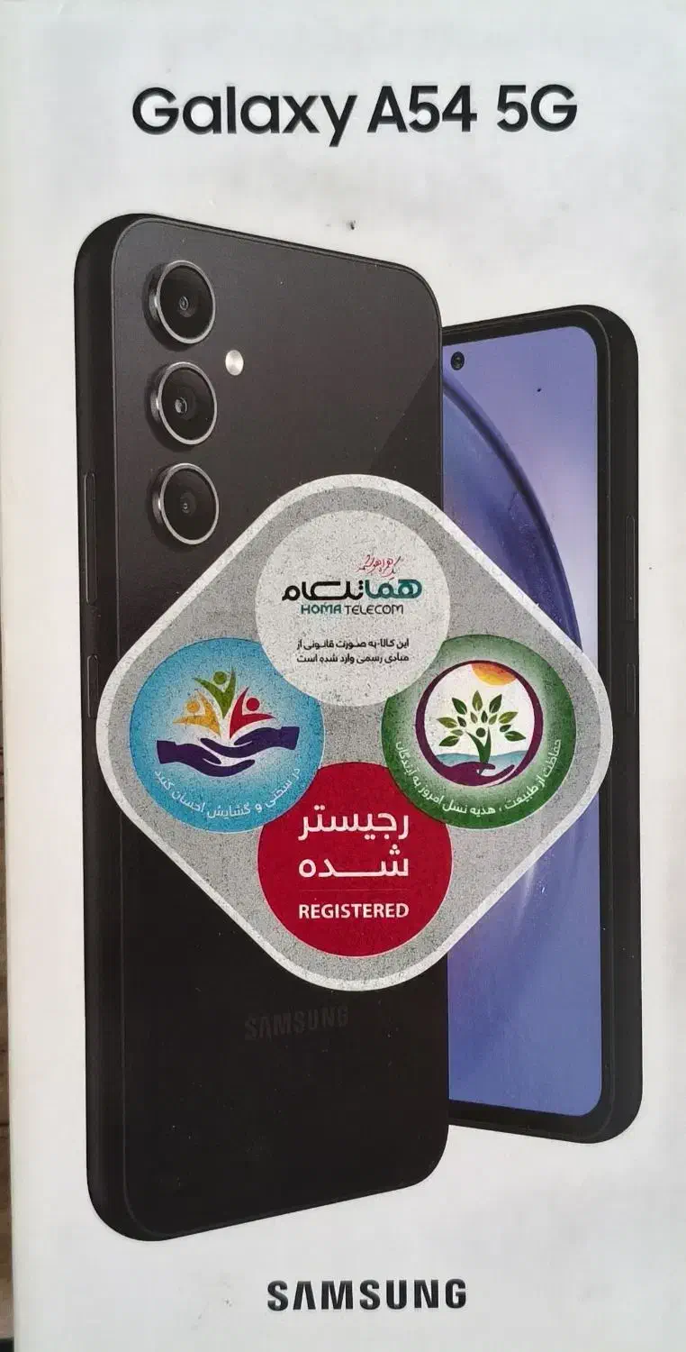 فروش گوشی سامسونگ A54 و آنر X5bو هندزفری انر|موبایل|تهران, پونک|دیوار