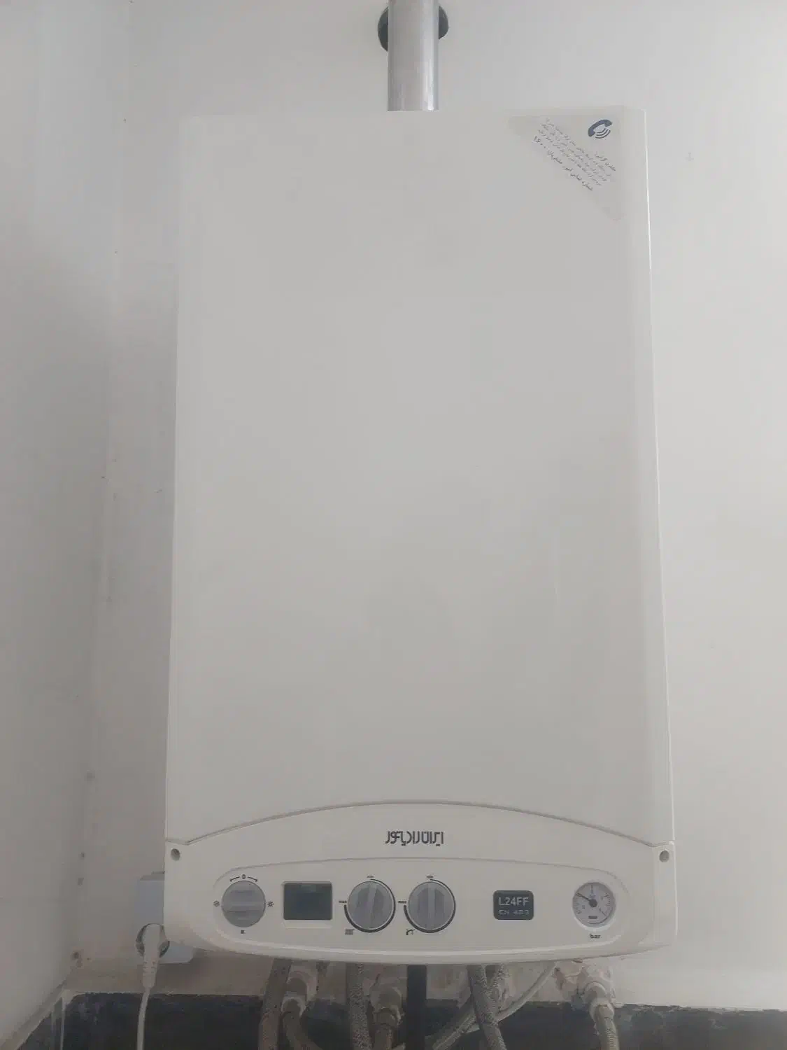 تعمیر و نصب تخصصی پکیج و کولر گازی واب گرم کن|خدمات پیشه و مهارت|تهران, پاسداران|دیوار