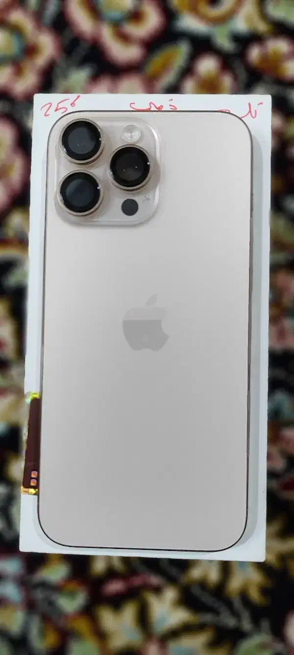 گوشی ایفون16پرومکس|موبایل|حمیدیه, |دیوار