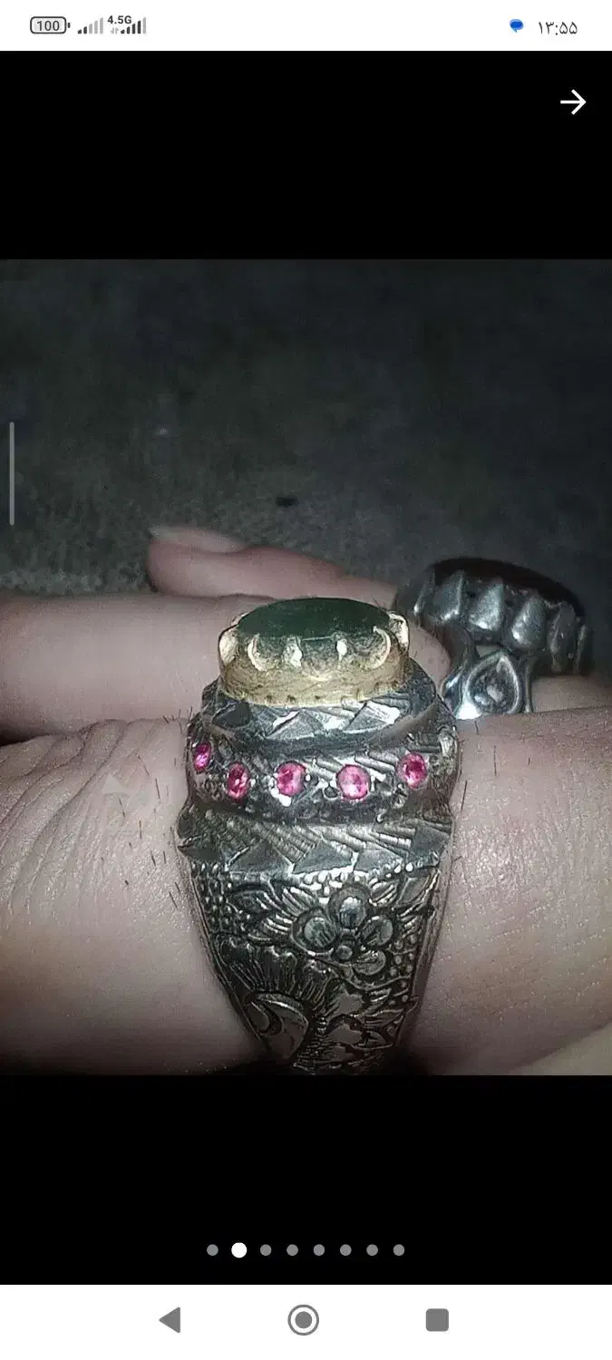 زمرد با مخرج های یاقوت سرخ مهر دار|جواهرات|ساری, |دیوار