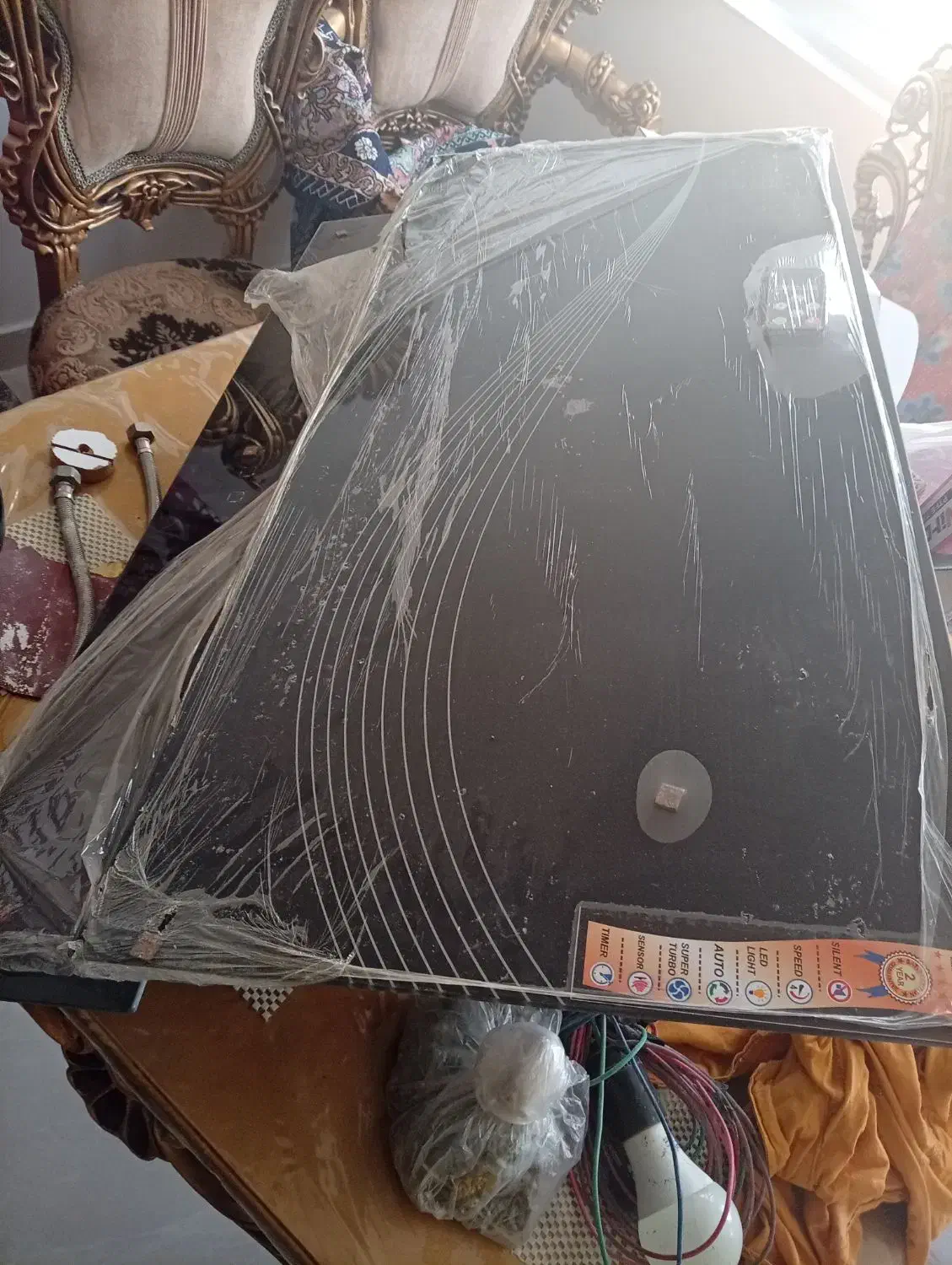 هود|هود|مشگین شهر, |دیوار