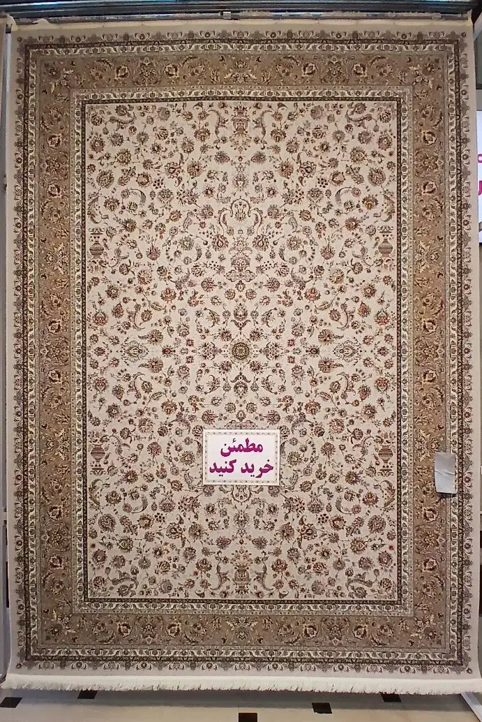 فرش نهال 1700شانه|فرش|تهران, نعمتآباد|دیوار