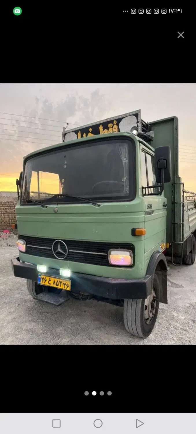 حمل بار به تمام نقاط کشور|خدمات حمل و نقل|چناران, |دیوار