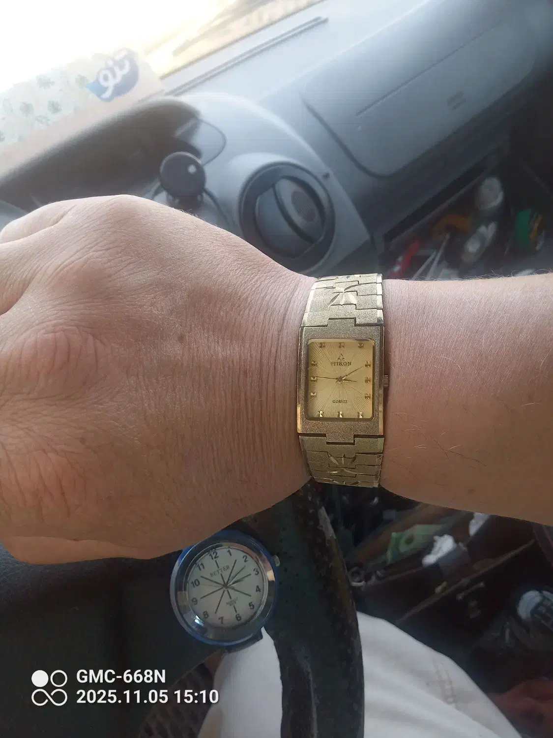 ساعت مچی|ساعت|گنبد کاووس, |دیوار