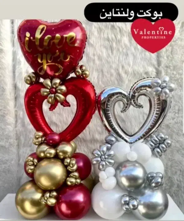 تم تولد،بادکنک آرایی،گل آرایی|خدمات پذیرایی، مراسم|دزفول, |دیوار