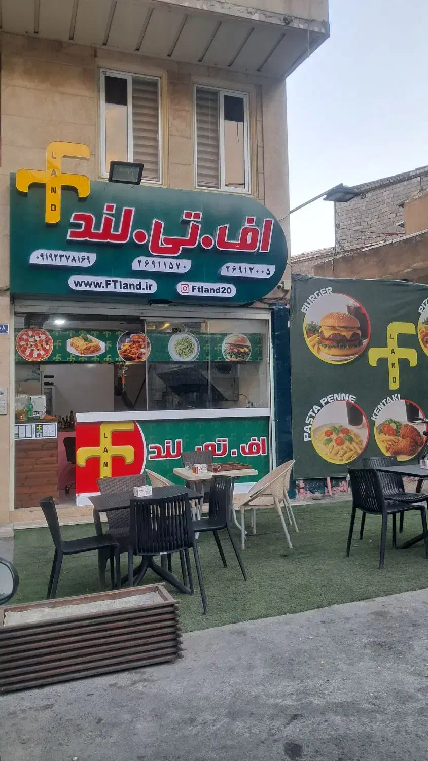 اجاره بخش صبحانه|اجارهٔ مغازه و غرفه|تهران, گلاب دره|دیوار