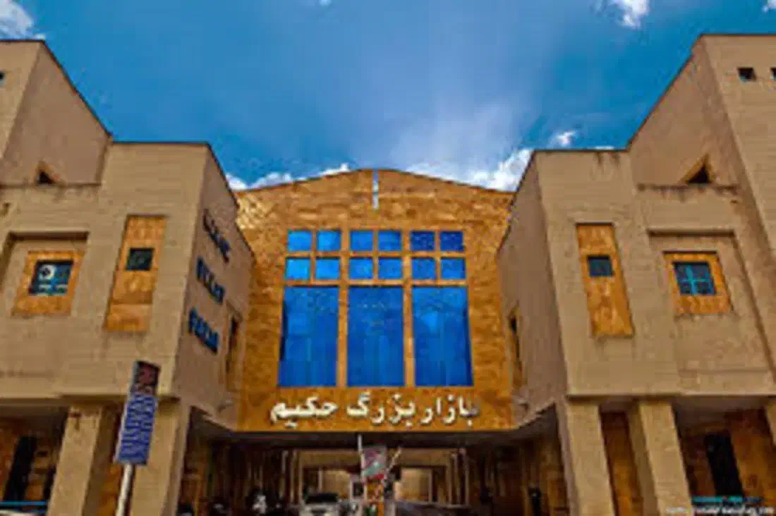 اجاره دفتر اداری 60 متری در بازار بزرگ حکیم|اجارهٔ دفتر کار، اتاق اداری، مطب|اصفهان, نقش جهان|دیوار