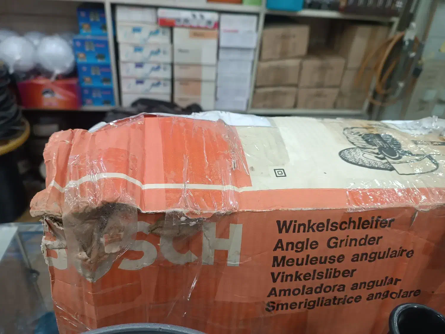 فرز بوش اصل آلمان|ابزارآلات|قزوین, |دیوار