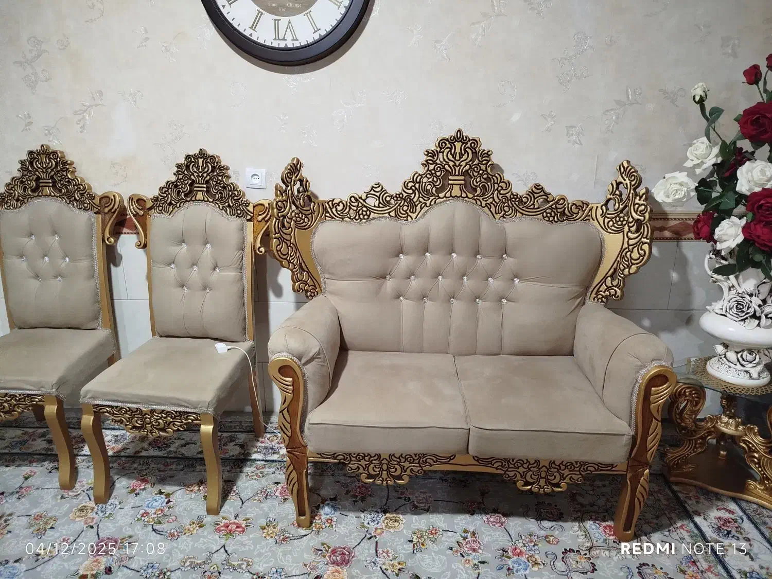 مبل|مبلمان خانگی و میز عسلی|تنکمان, |دیوار