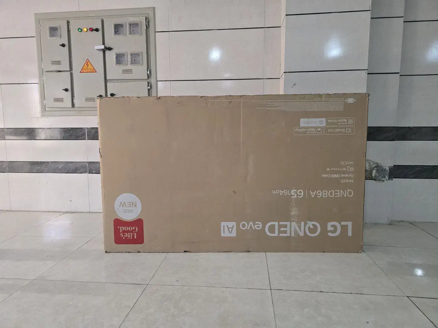 کارتون تلویزیون ال جی|تلویزیون و پروژکتور|ایلام, |دیوار