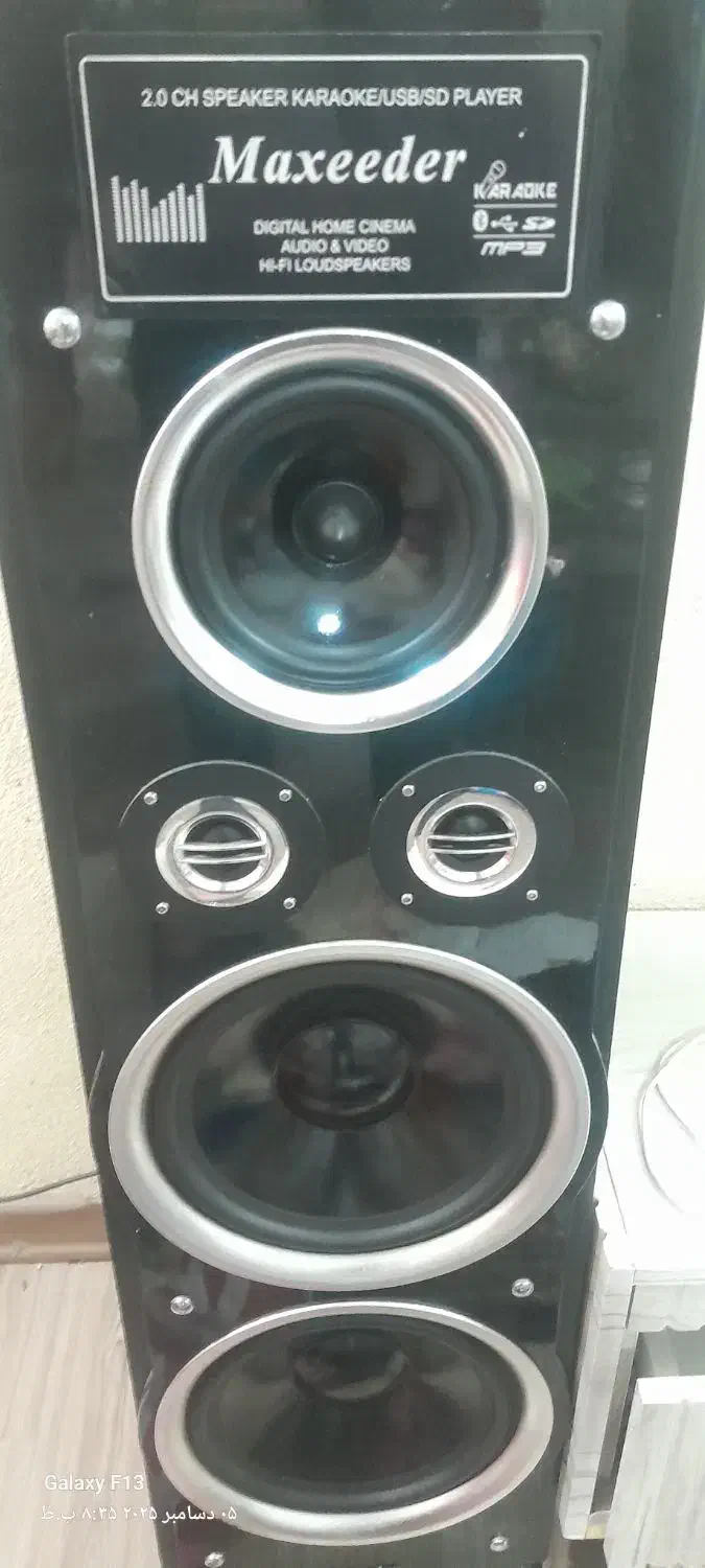 باند خانگی|سیستم صوتی خانگی|سهند, |دیوار