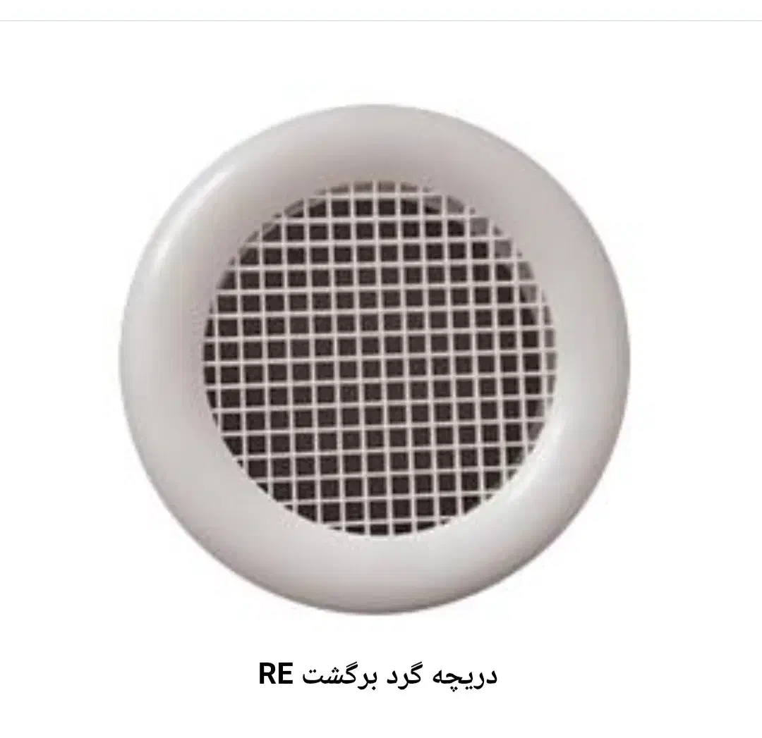 دریچه گرد کولر و داکت اسپلیت|مصالح و تجهیزات ساختمان|تهران, امام خمینی|دیوار