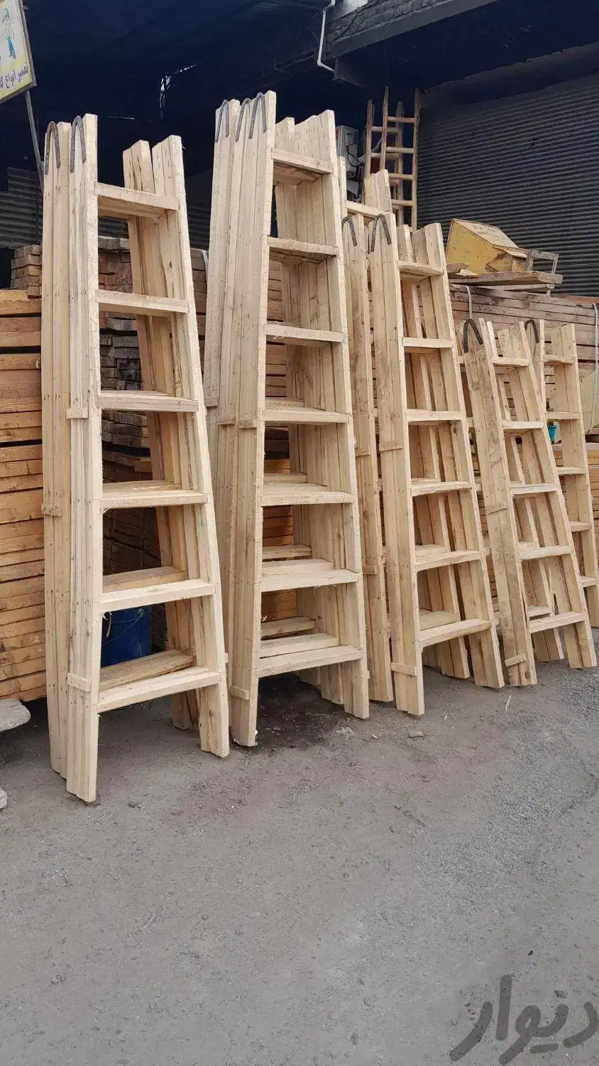 نردبان چوبی دو طرفه|عمده‌فروشی|کرج, شهرک آسمان|دیوار