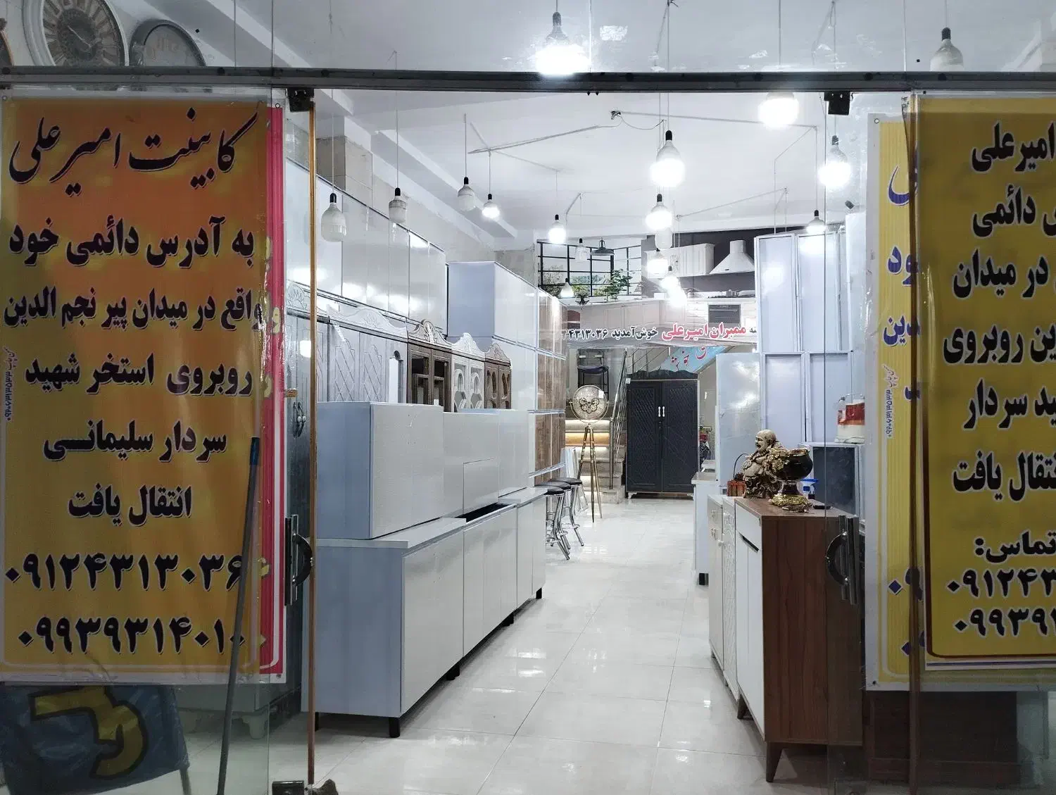 کابینت 41288|مصالح و تجهیزات ساختمان|سمنان, |دیوار