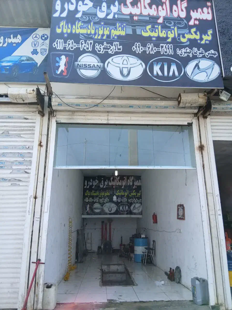 فروش فوری یک باب مغازه ۳۴ متری واقع در بلوار ولایت|فروش مغازه و غرفه|آمل, |دیوار