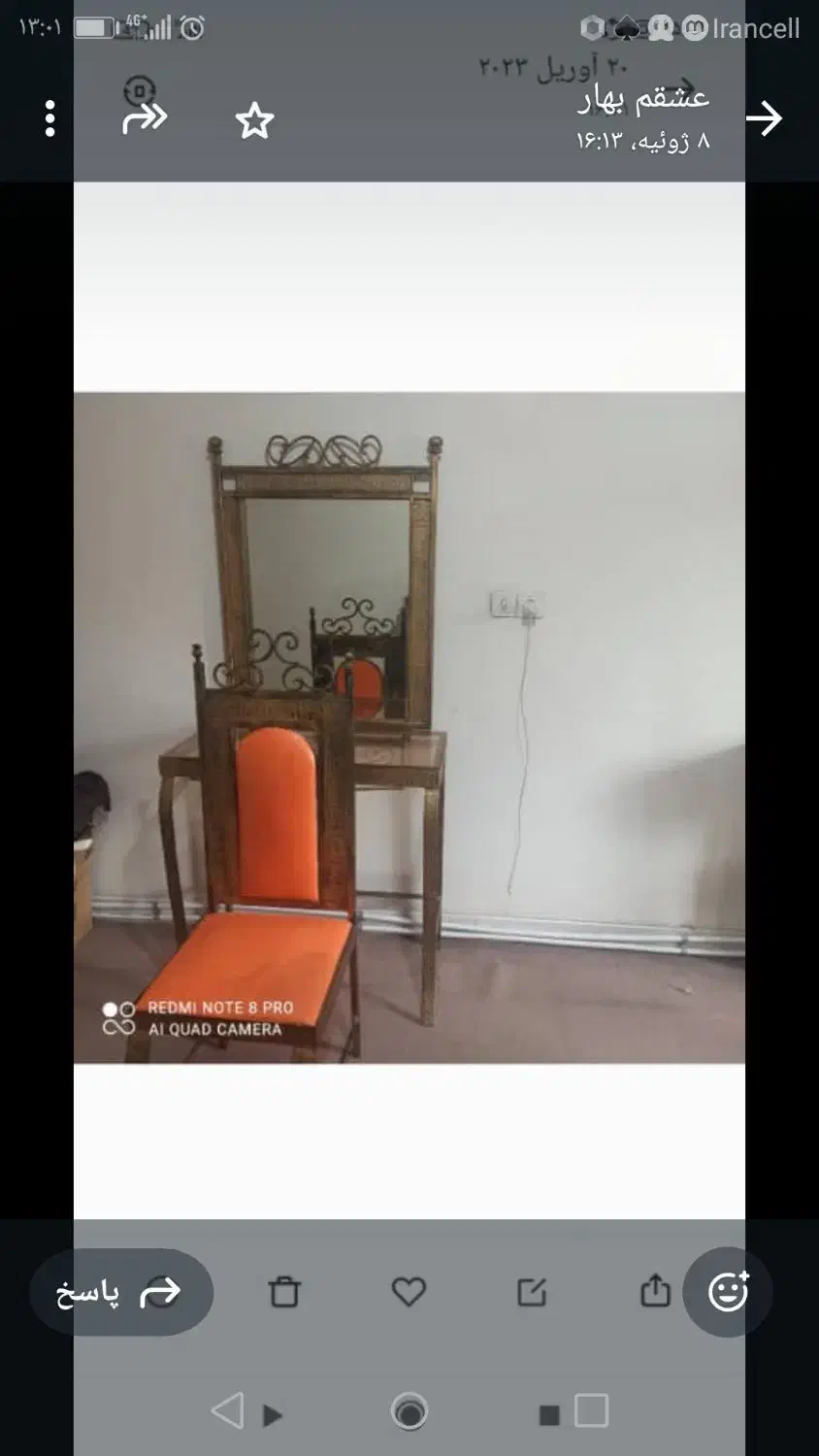 یک میز آرایشی و صندلی|میز و صندلی غذاخوری|اصفهان, بهارستان (مخابرات)|دیوار