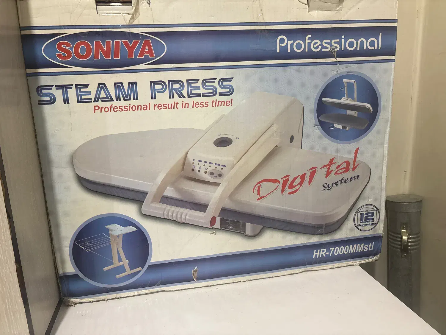 اتوپرس کاملا نو|اتو و لوازم اتو|فردیس, شهرک ۱۱۰|دیوار