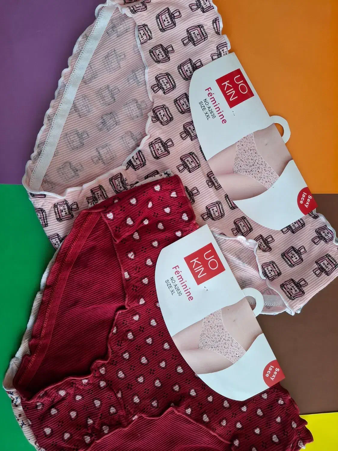 لباس زیر|لباس|بیرجند, |دیوار