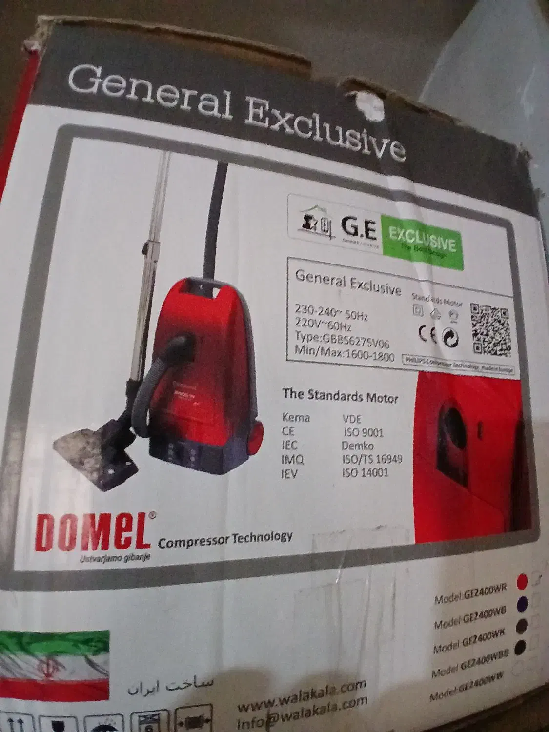 جارو برقی نو|جاروبرقی، جارو شارژی، بخارشو|ماهدشت, |دیوار