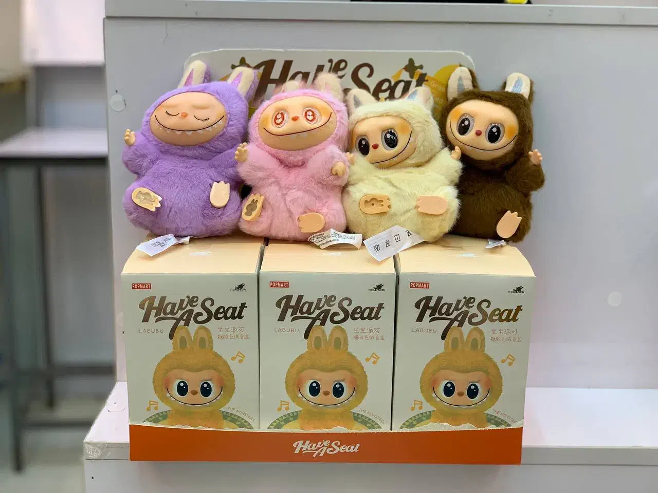 لبوبو تکی و عمده|اسباب‌بازی بچه|بندر گناوه, |دیوار