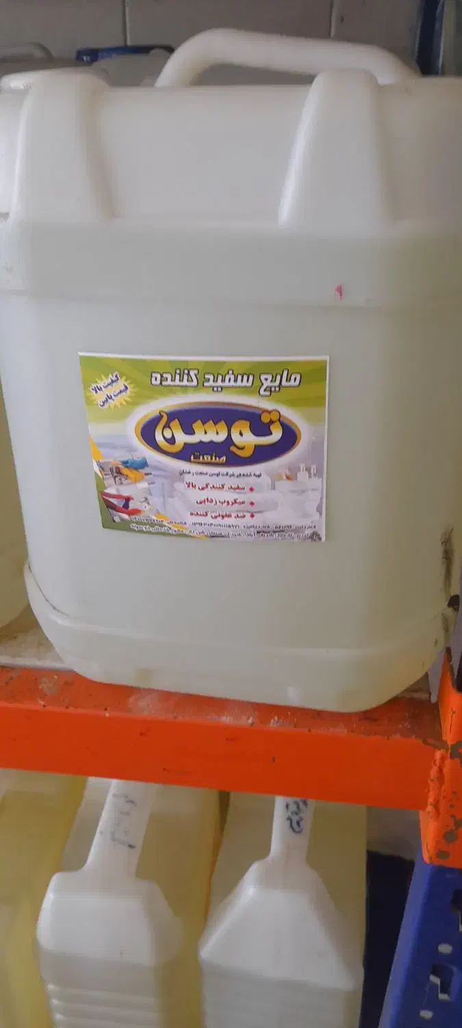شوینده و شیمیایی مناسبتر از هنه جا|مواد شوینده و دستمال کاغذی|کاشان, کارگر|دیوار