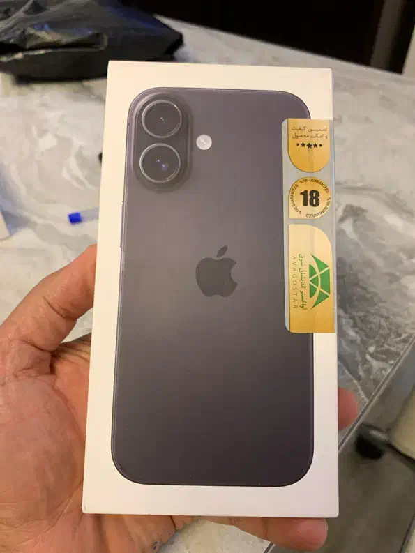 ۱۷ نرمال ۲۵۶ گیگ|موبایل|تهران, عباسآباد|دیوار