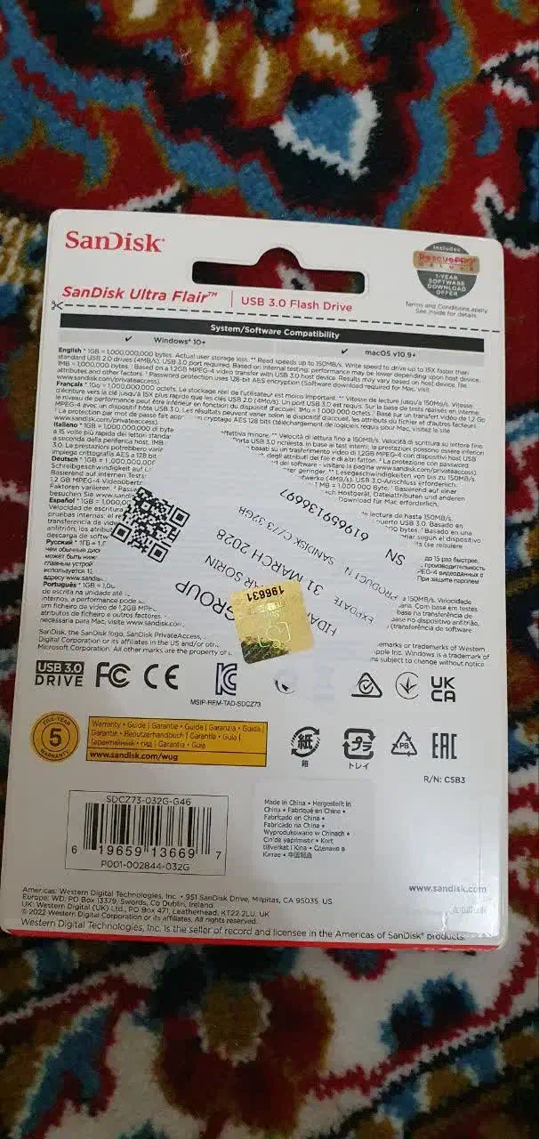 فلش مموری سن دیسک|قطعات و لوازم جانبی رایانه|قم, بنیاد|دیوار