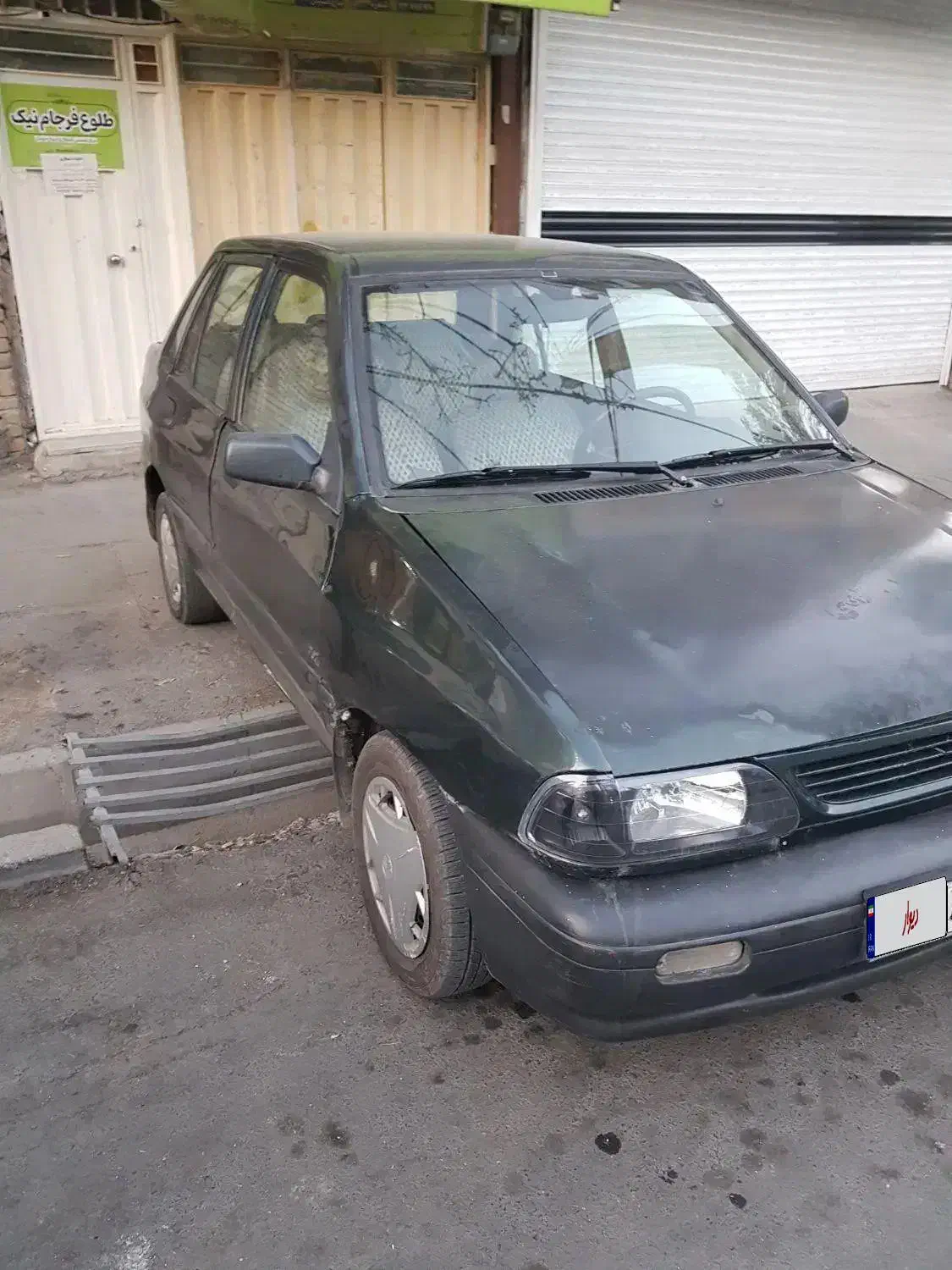 پراید 83 انژکتور دوگانه|خودرو سواری و وانت|اراک, |دیوار