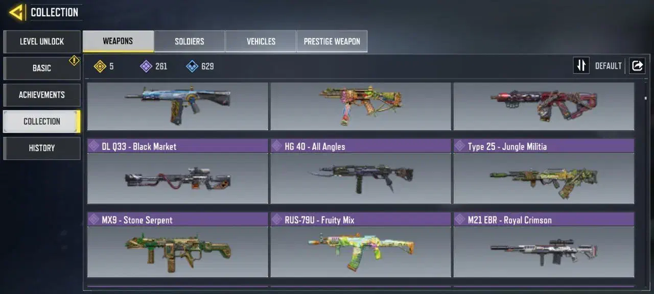 اکانت کالاف|کنسول، بازی ویدئویی و آنلاین|میانه, |دیوار