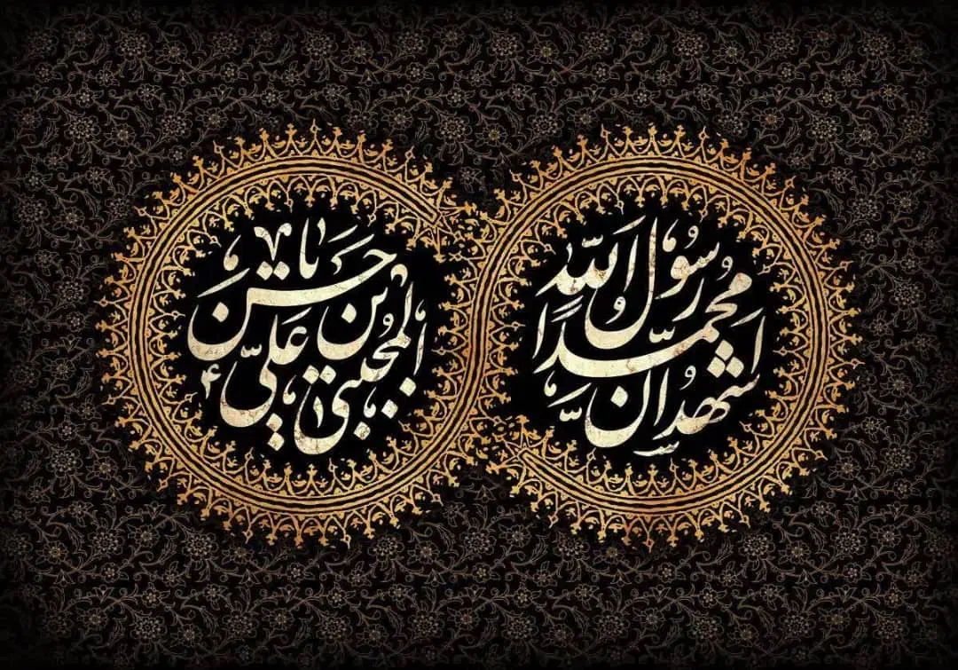 حج تمتع|تور و چارتر|کرمان, |دیوار