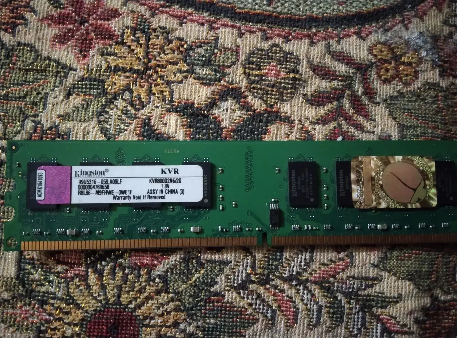 هارد دیاموند مکس ۱ گیک|قطعات و لوازم جانبی رایانه|نظرآباد, نظرآباد|دیوار