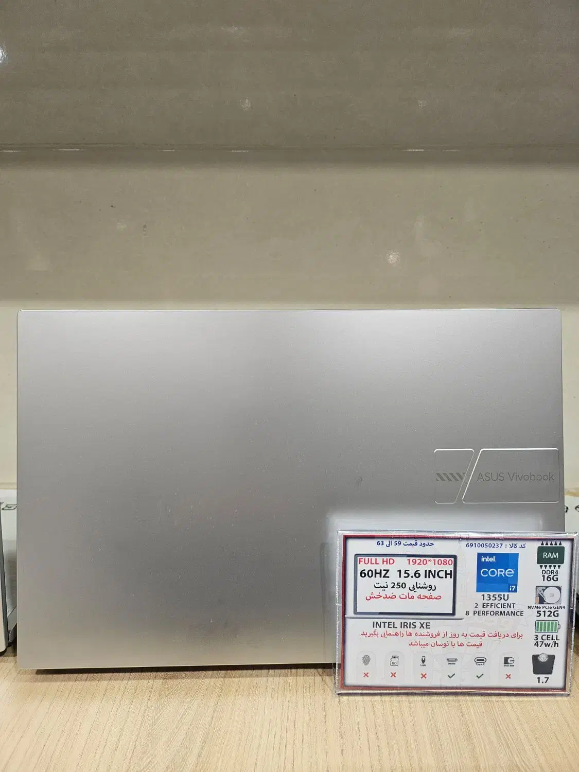 جشنواره ویژه لپ تاب اقساطی asus lenovo|رایانه همراه|تبریز, |دیوار