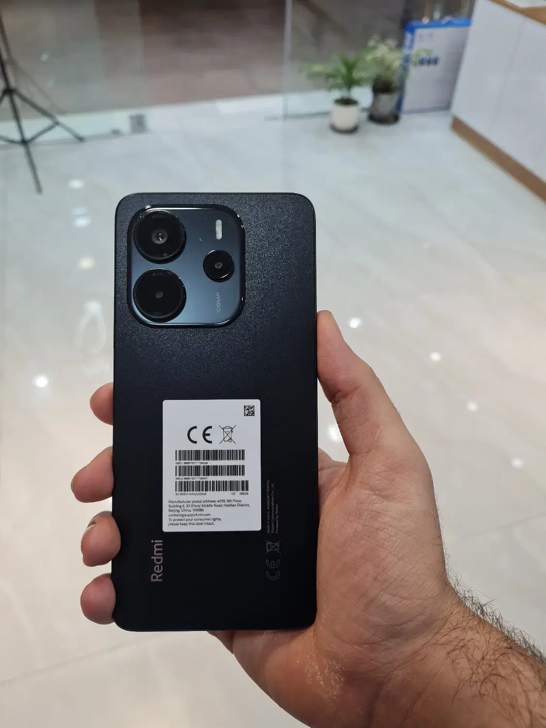 xiaomi redmi note 14 4g  نوت 14|موبایل|اصفهان, خانه اصفهان|دیوار