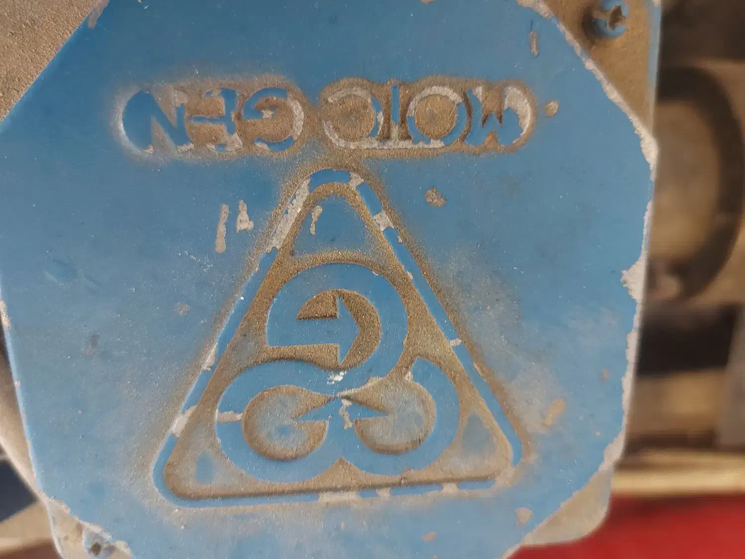 دینام سه فاز ایتالیایی|ماشینآلات صنعتی|بندر دیر, |دیوار