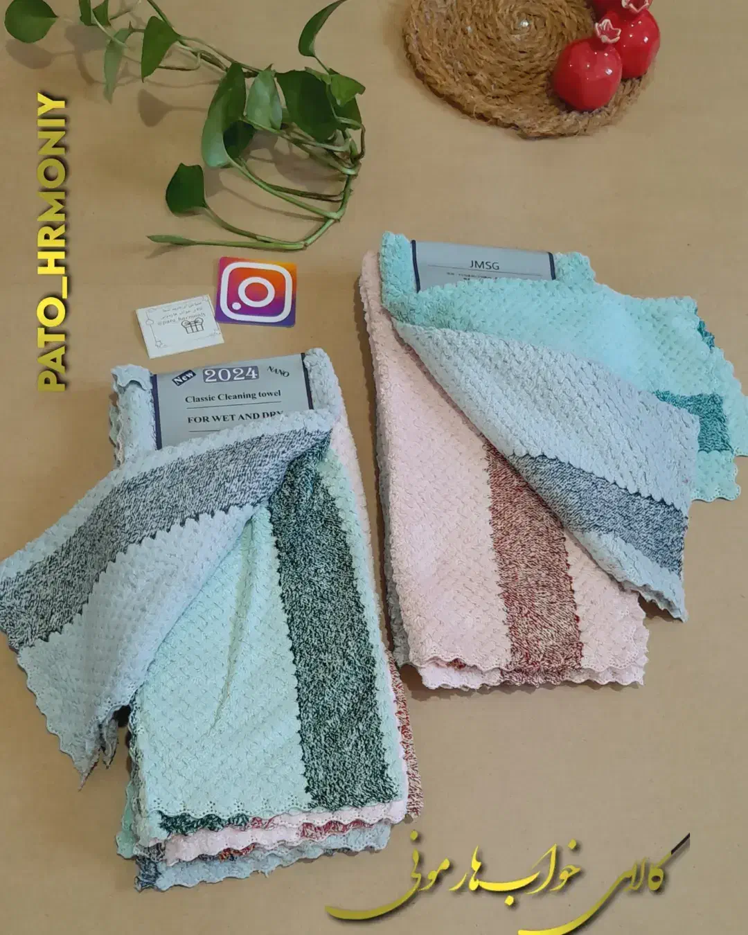 دستمال وکلاه حمام|آرایشی، بهداشتی، درمانی|تاکستان, |دیوار