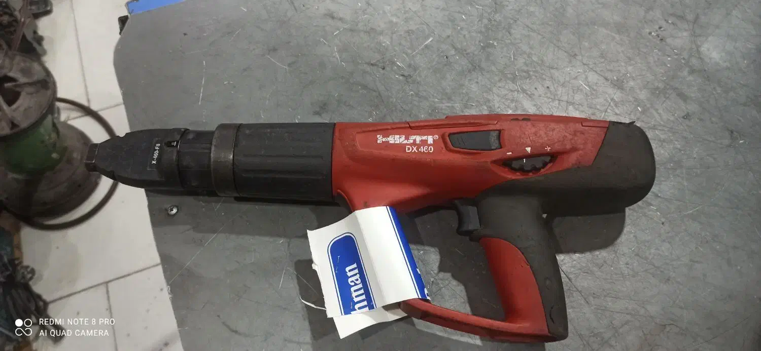 فروش میخکوب hilti dx460 اصل|ابزارآلات|شیراز, گلکوب|دیوار