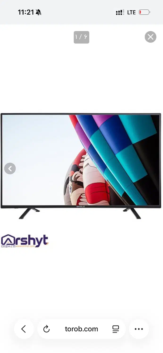 تلویزیون سینگل واجاق گاز|تلویزیون و پروژکتور|شهرضا, |دیوار