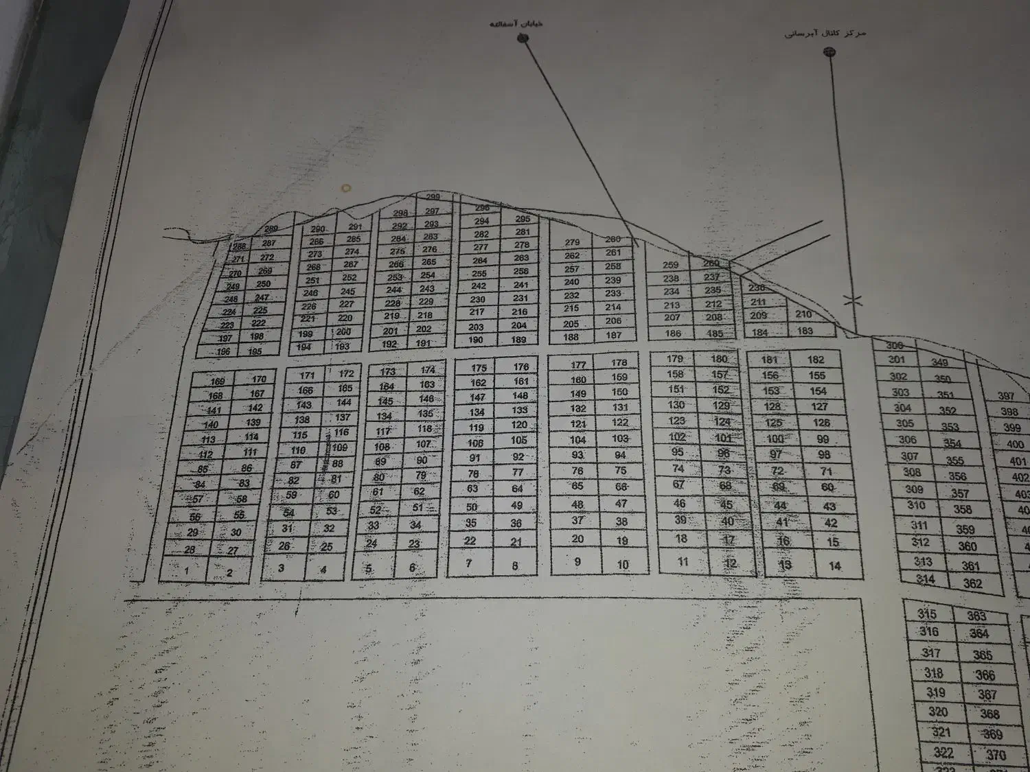 فروش زمین در فاز شش اندیشه|فروش زمین و ملک کلنگی|اندیشه, اندیشه فاز ۶|دیوار