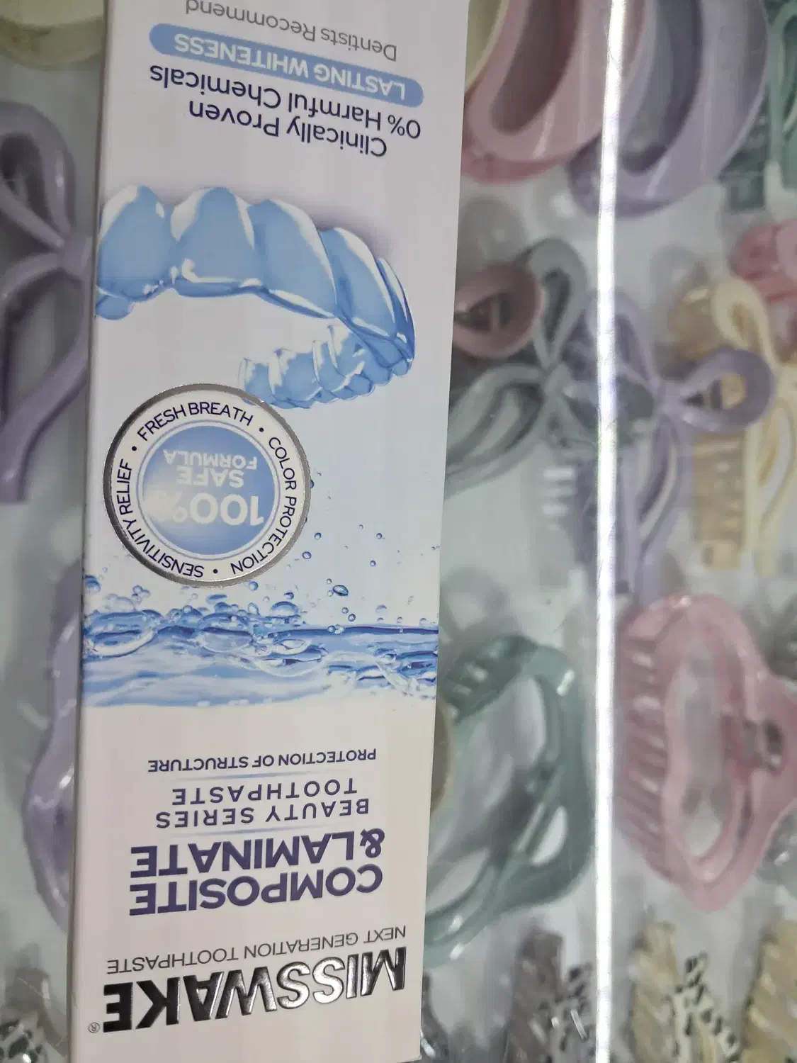 آرایشی بهداشتی|آرایشی، بهداشتی، درمانی|بروجن, |دیوار