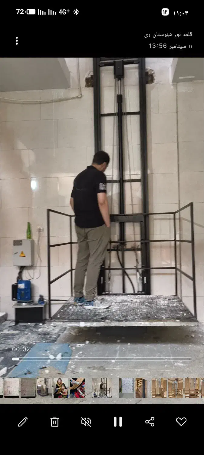 نصاب بالابر،شاگرد جهت نصب اسانسور وبالابر هیدرولیک|استخدام صنعتی، فنی، مهندسی|بومهن, |دیوار