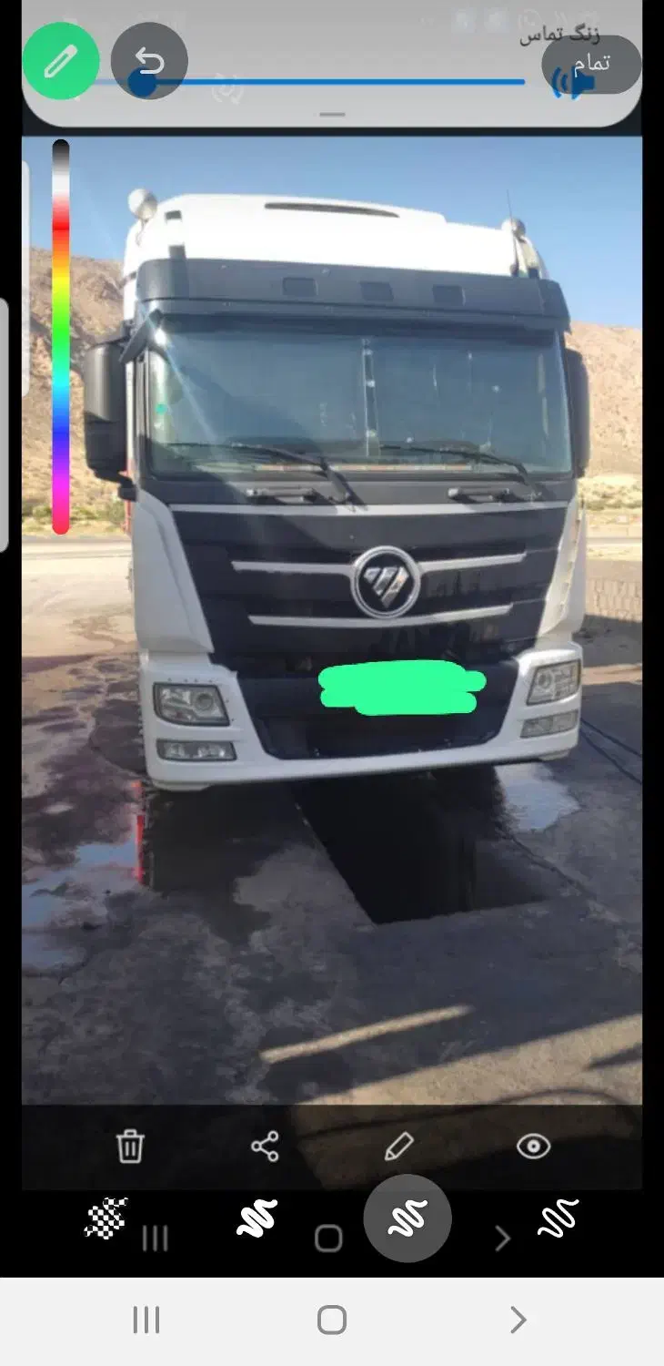 نیازمند راننده پایه یک کار با کشنده فوتون۴۳۰|استخدام حمل و نقل|شیراز, فرهنگ شهر|دیوار