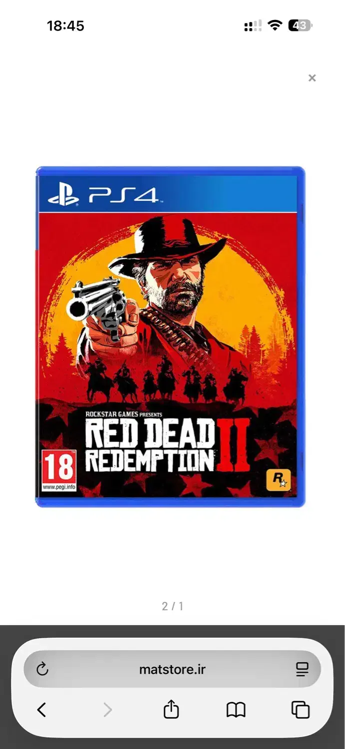 بازی ps4 و ps5|کنسول، بازی ویدئویی و آنلاین|رودهن, |دیوار