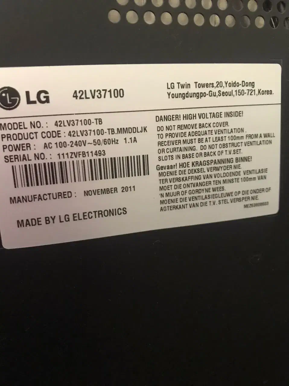 تلویزیون|تلویزیون و پروژکتور|کرج, بنیاد|دیوار