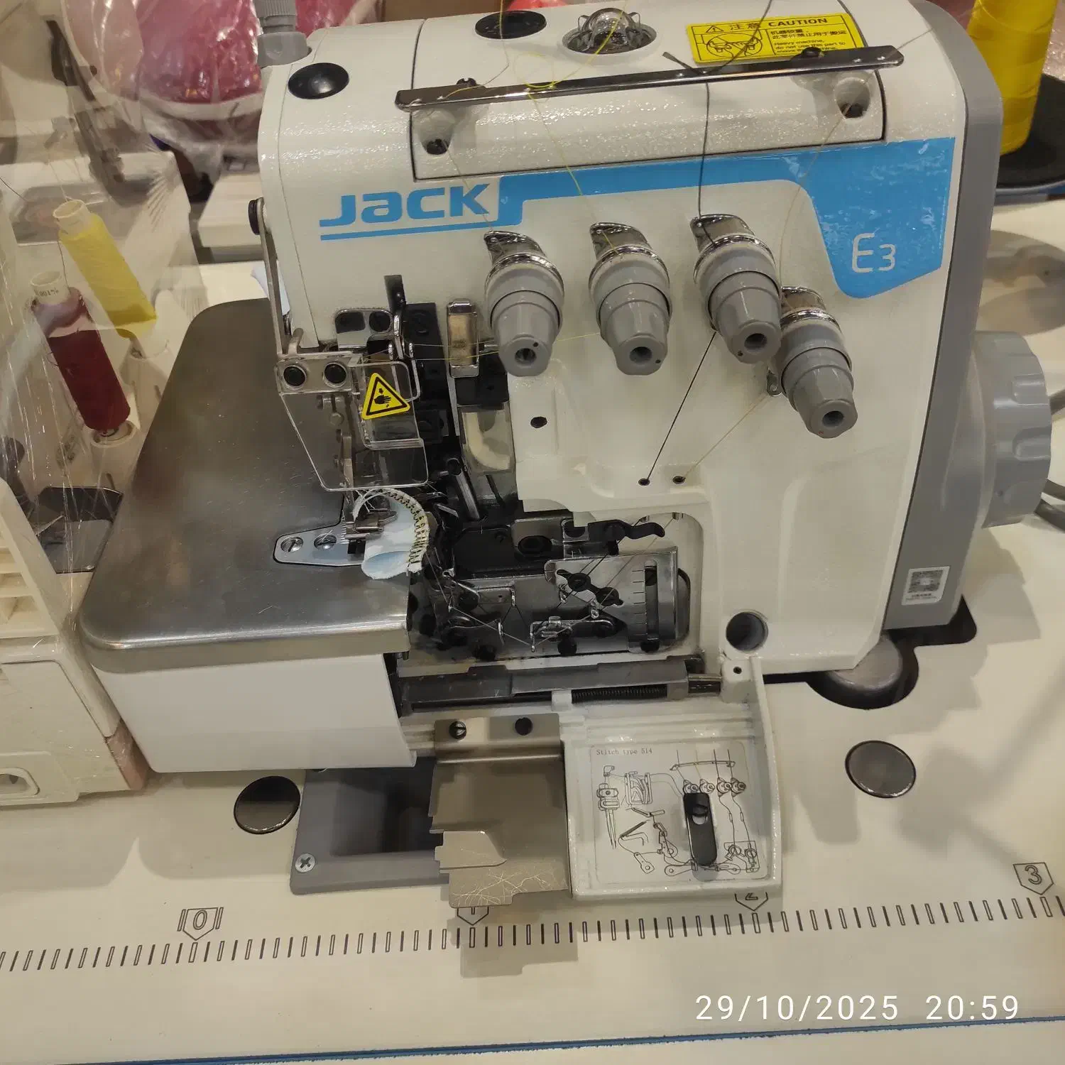 سردوز e3 جک|چرخ خیاطی و ریسندگی|رشت, حسین آباد|دیوار