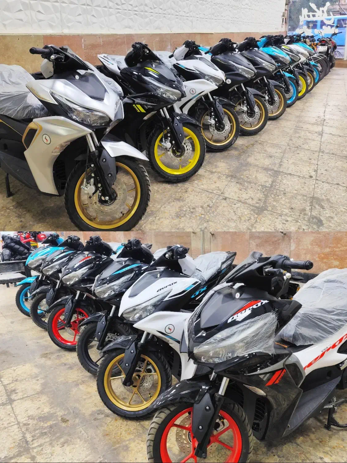 موتور کلیک. آیروکس. تریل. CDI|موتورسیکلت|تبریز, |دیوار