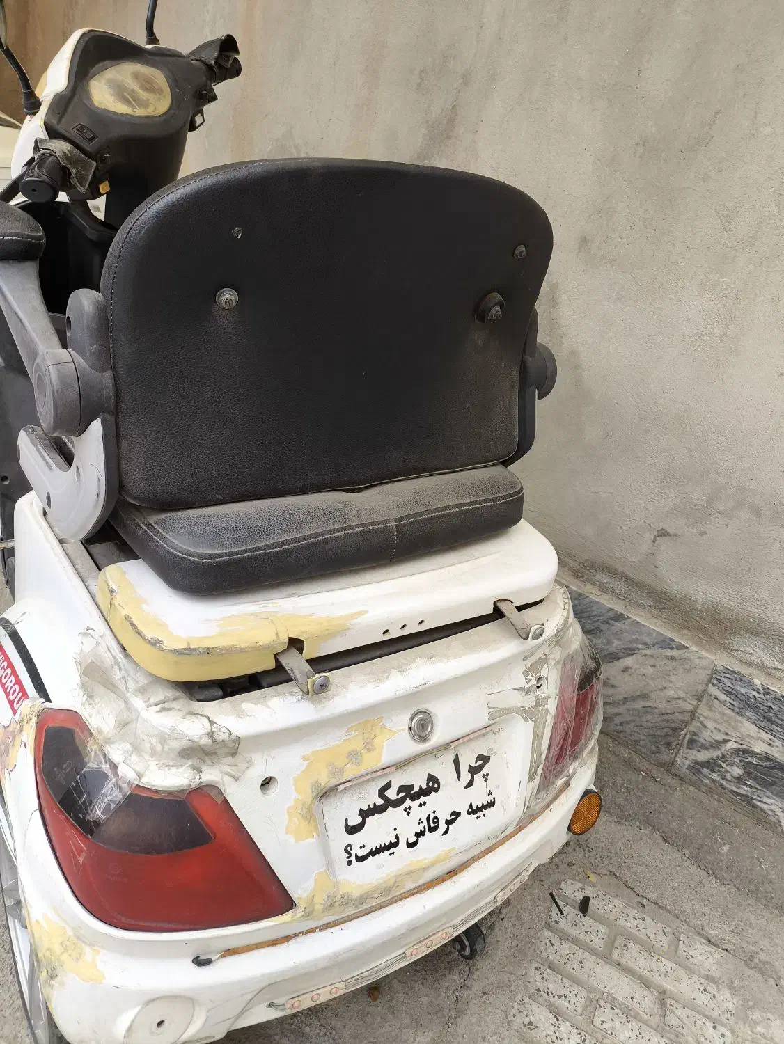 موتور برقی سه چرخ|موتورسیکلت|ملایر, |دیوار